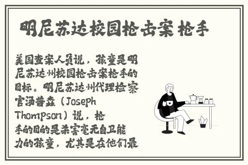 久久国产vs
